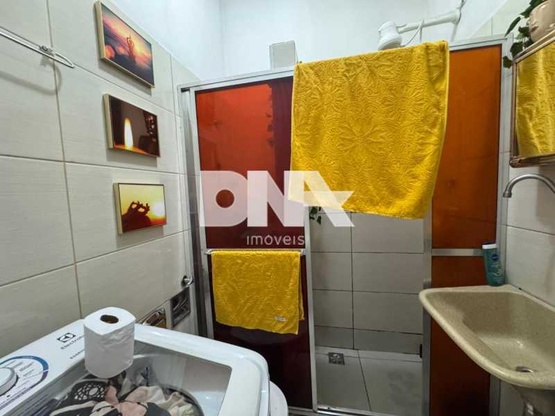 WhatsApp Image 2026-02-07 at 1 - 20