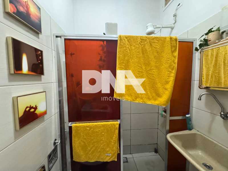 WhatsApp Image 2026-02-07 at 1 - 21