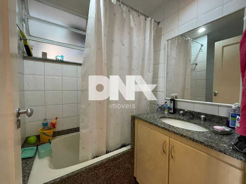 WhatsApp Image 2026-02-07 at 1 - 22