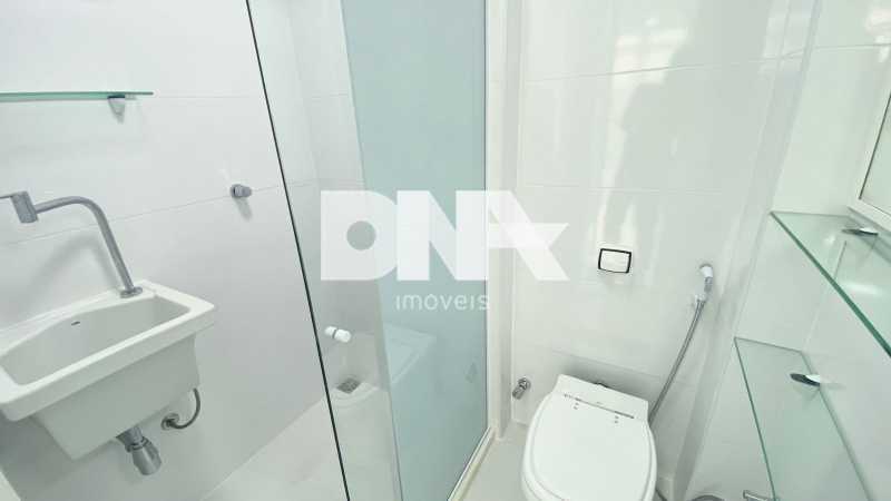 WhatsApp Image 2026-02-07 at 1 - 11