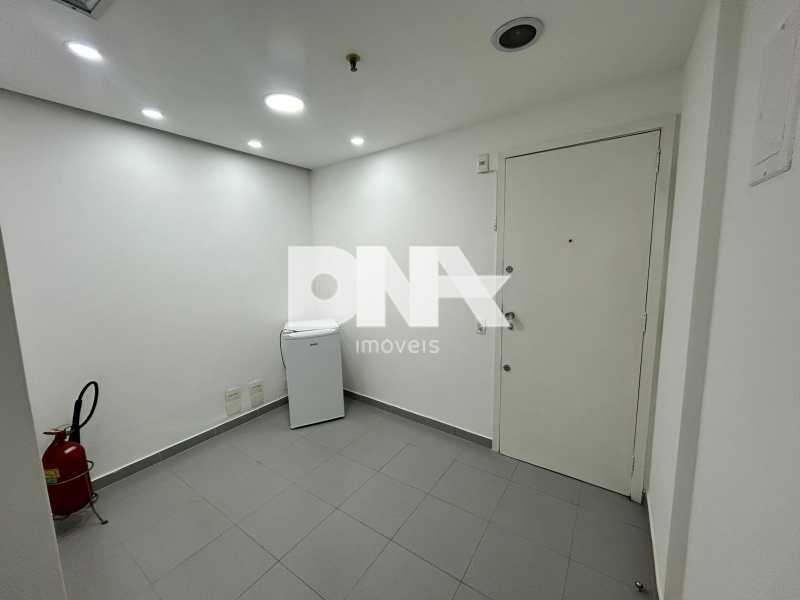 WhatsApp Image 2026-02-11 at 1 - 7