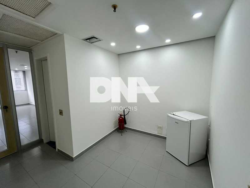 WhatsApp Image 2026-02-11 at 1 - 10