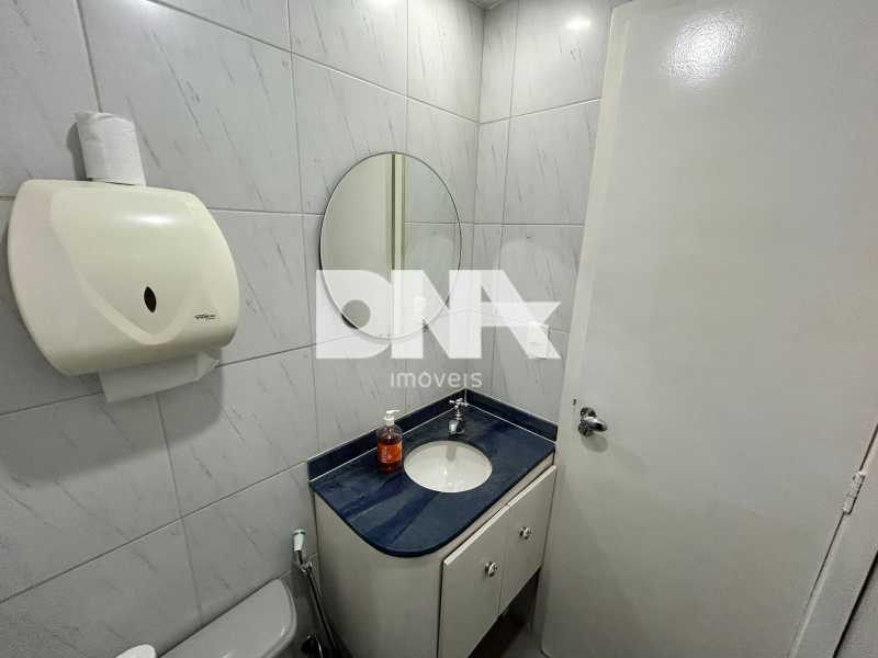 WhatsApp Image 2026-02-11 at 1 - 14