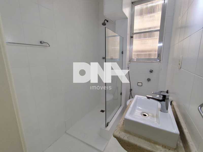 Conheça WhatsApp Image 2026-02-11 at 1 do imóvel - Apartamento 3 quartos à venda Copacabana, Rio de Janeiro - R$ 1.500.000 - NSAP33827 - 12 WhatsApp Image 2026-02-11 at 1 - 12