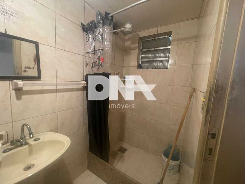 WhatsApp Image 2026-02-13 at 1 - 17