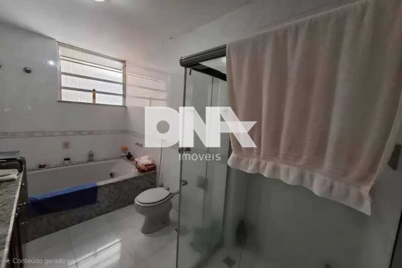 WhatsApp Image 2026-02-12 at 1 - 20