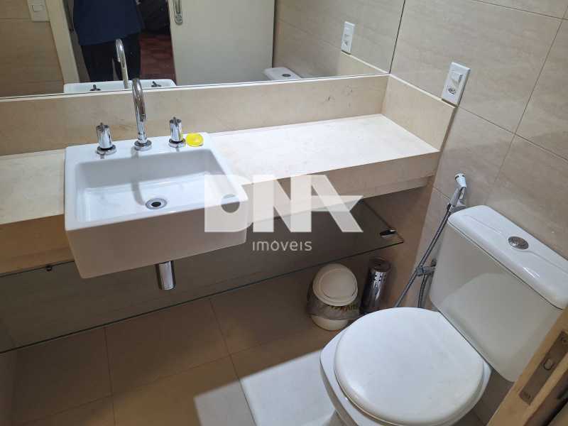 e2800259-2e64-4203-9002-ff8495 - 9