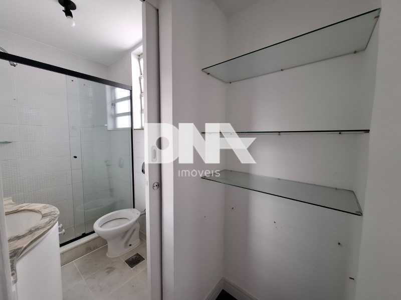 WhatsApp Image 2026-03-04 at 1 - 19