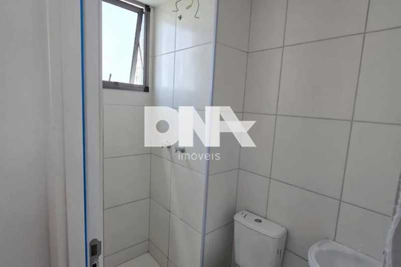 WhatsApp Image 2026-02-20 at 1 - 12