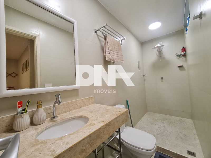 WhatsApp Image 2026-02-26 at 1 - 24