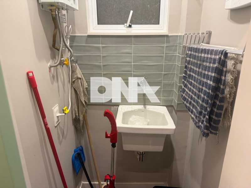 WhatsApp Image 2026-02-24 at 1 - 13