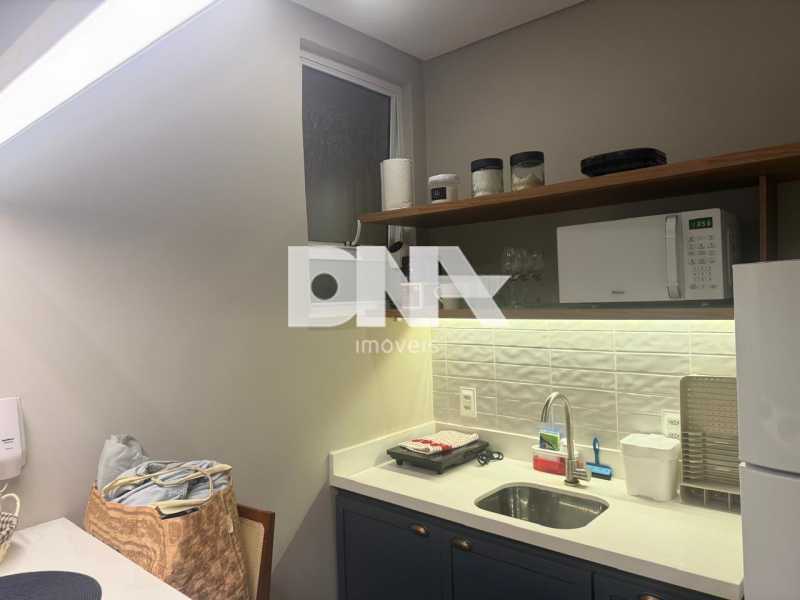 WhatsApp Image 2026-02-24 at 1 - 12