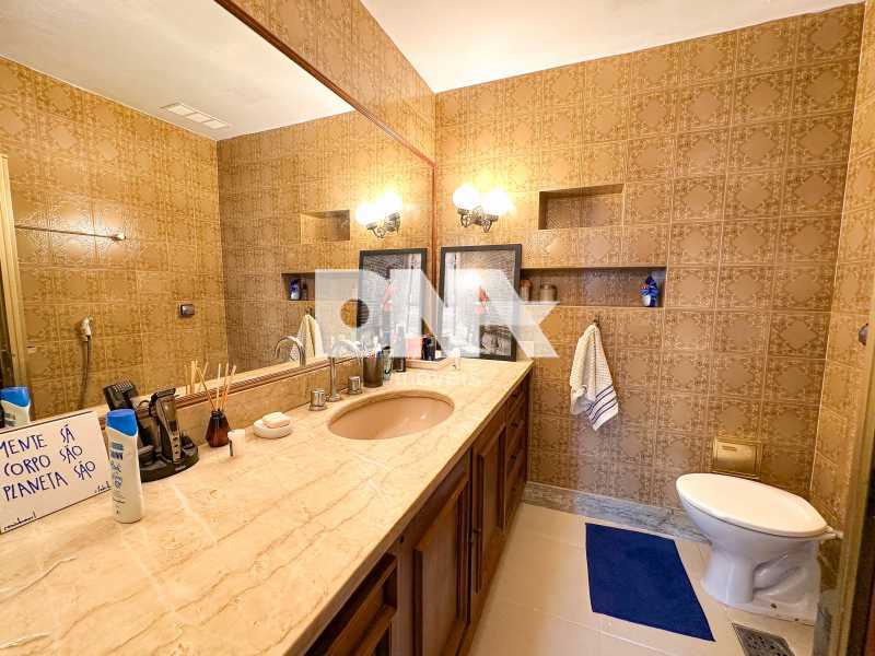 Conheça IMG_1841.JPG. do imóvel - Apartamento 2 quartos à venda Copacabana, Rio de Janeiro - R$ 950.000 - LEAP20794 - 17 IMG_1841.JPG. - 17