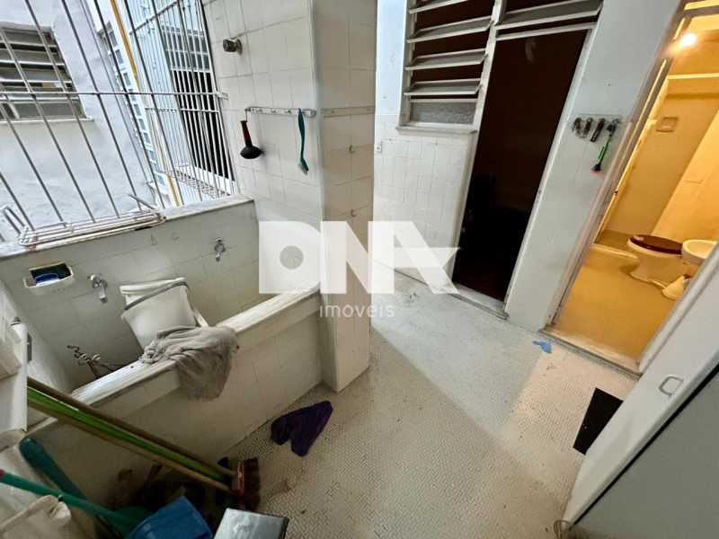 WhatsApp Image 2026-02-27 at 1 - 24