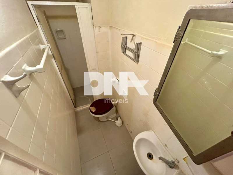 WhatsApp Image 2026-02-27 at 1 - 26