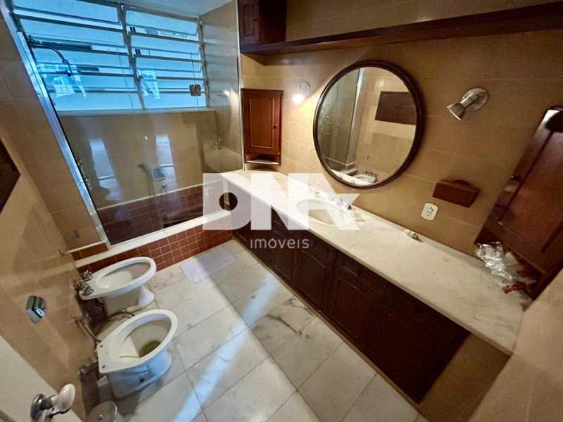 WhatsApp Image 2026-02-27 at 1 - 12