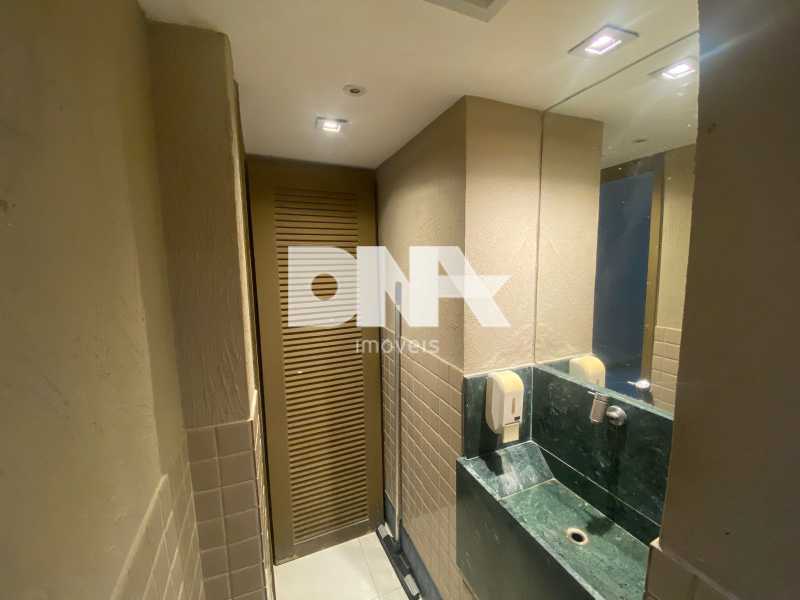 WhatsApp Image 2026-02-25 at 1 - 7