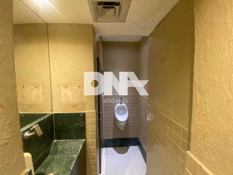 WhatsApp Image 2026-02-25 at 1 - 8