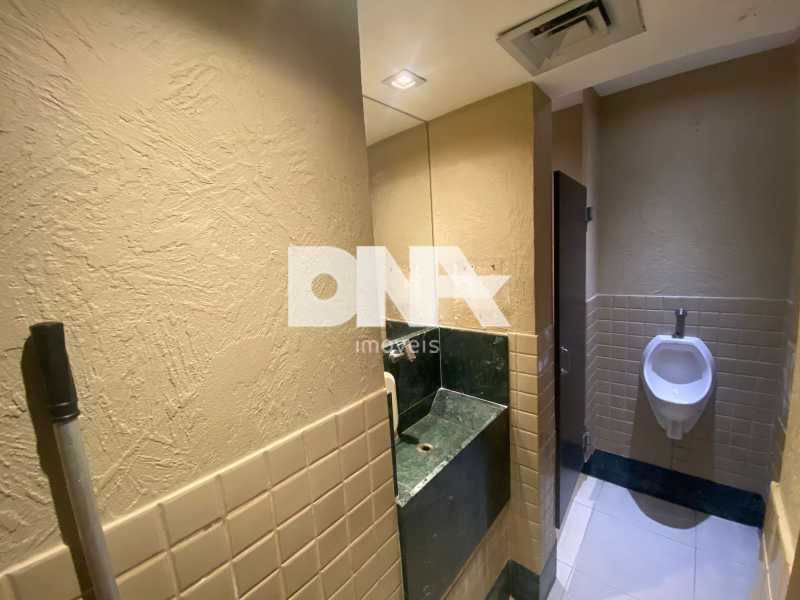 WhatsApp Image 2026-02-25 at 1 - 9