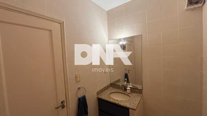 c3b4fa08-3d5f-4185-95a0-d55141 - 12