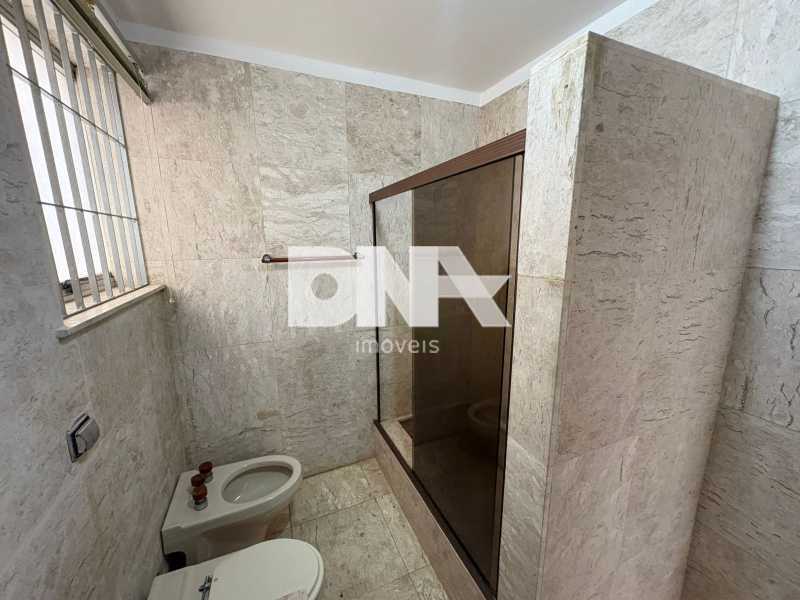 WhatsApp Image 2026-03-07 at 1 - 12