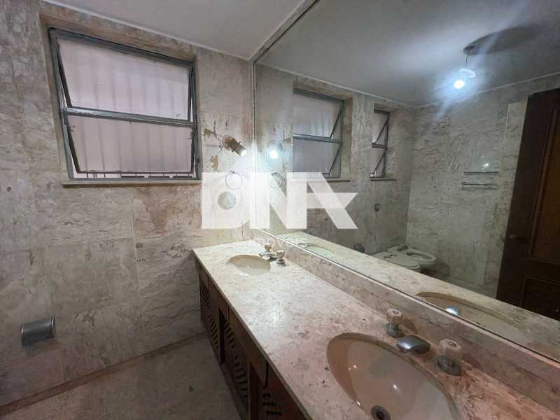 WhatsApp Image 2026-03-07 at 1 - 23