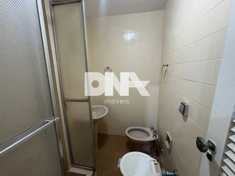 WhatsApp Image 2026-03-07 at 1 - 24