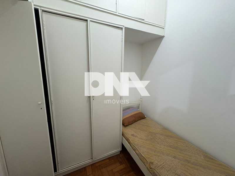 WhatsApp Image 2026-03-07 at 1 - 25