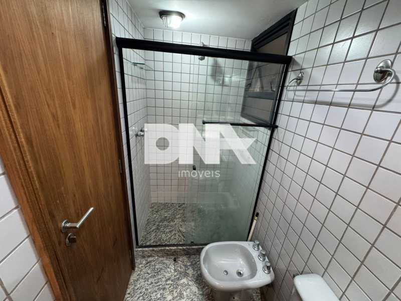 0ddc1d90-2959-4070-910e-f6def7 - 12