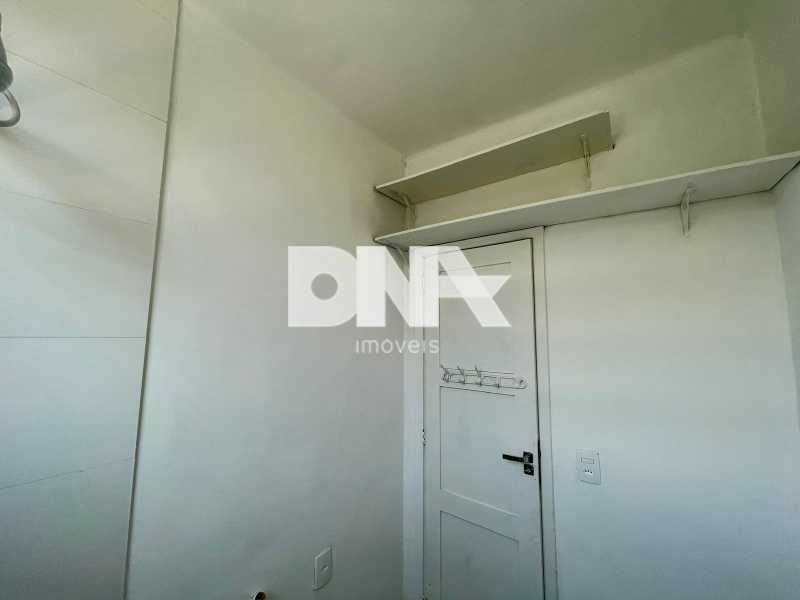 WhatsApp Image 2026-03-04 at 1 - 20