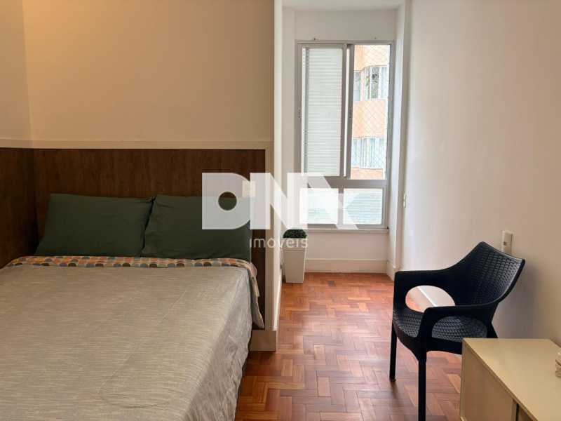 WhatsApp Image 2026-03-10 at 1 - 12