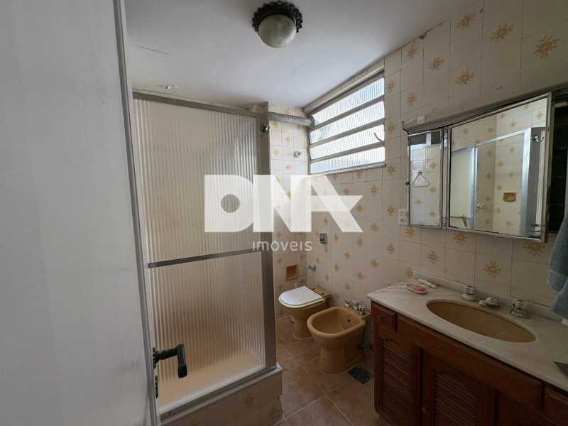 WhatsApp Image 2026-03-06 at 0 - 17