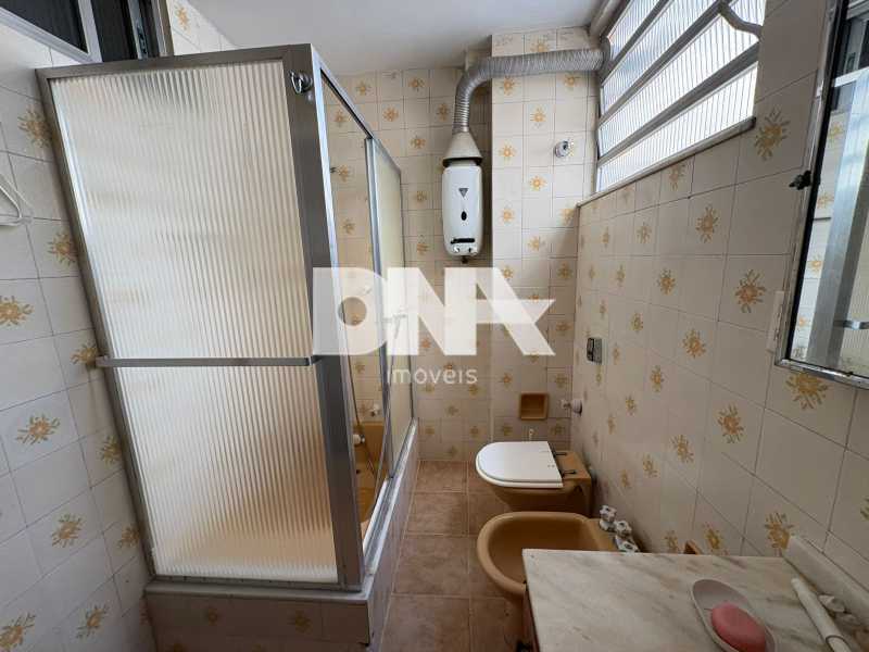 WhatsApp Image 2026-03-06 at 0 - 18