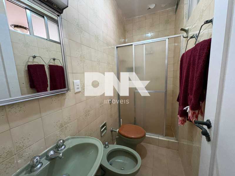 WhatsApp Image 2026-03-06 at 0 - 19