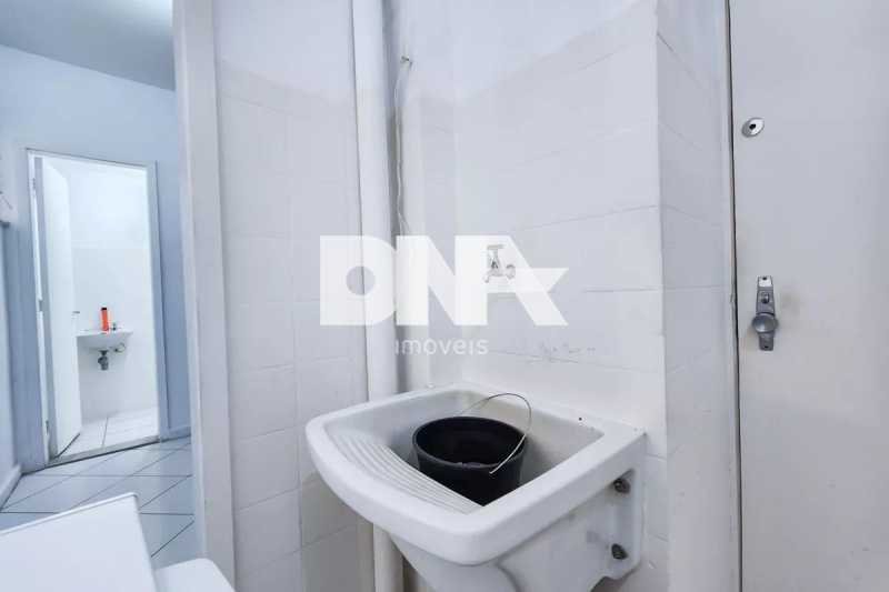 WhatsApp Image 2026-03-12 at 1 - 22