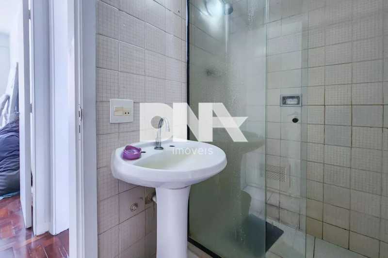 WhatsApp Image 2026-03-12 at 1 - 12