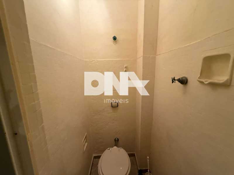 WhatsApp Image 2026-03-11 at 1 - 25