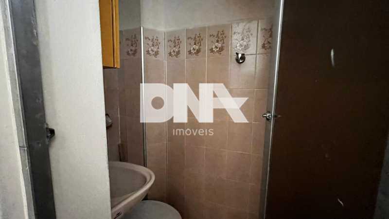 WhatsApp Image 2026-03-18 at 1 - 22