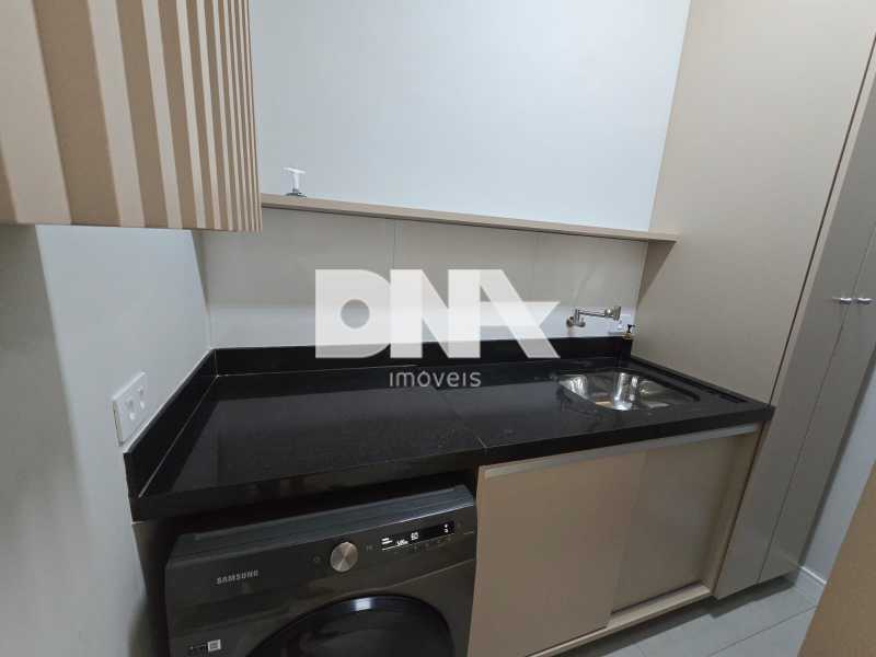 WhatsApp Image 2026-03-19 at 1 - 24