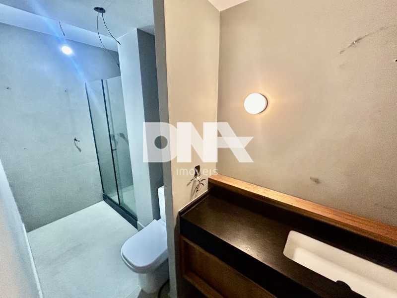 Apartamento à venda Rua Marechal Mascarenhas de Morais, Copacabana, Rio de Janeiro - R$ 1.690.000 - NCAP40763