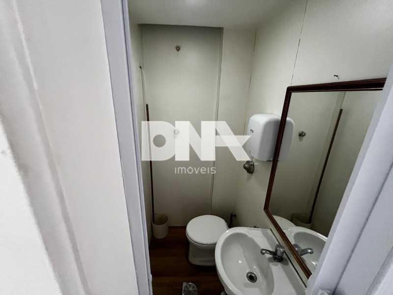 eb129a17-1900-45d3-a229-0a4965 - 7