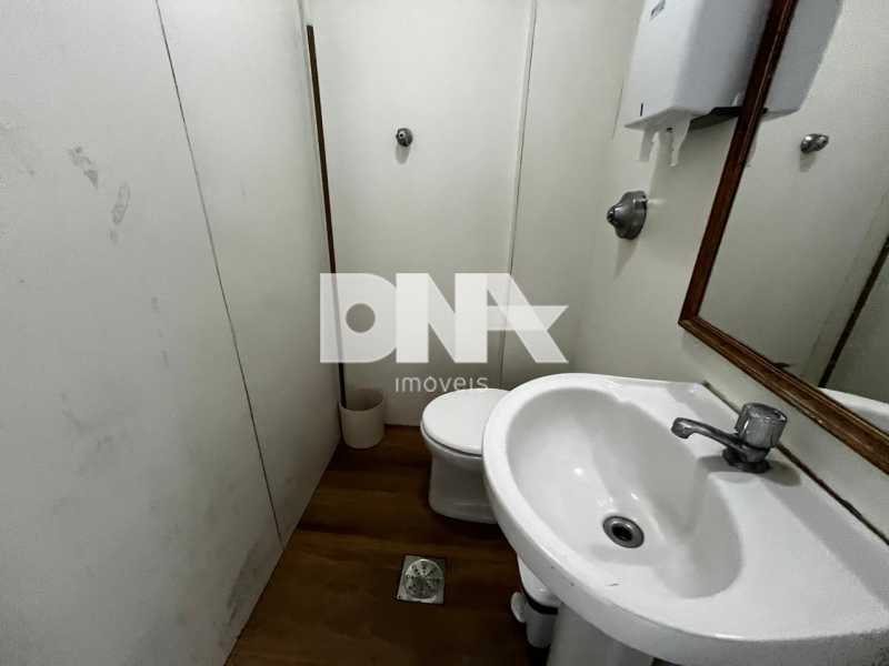 79095291-8ada-46b6-9a26-83e36b - 22