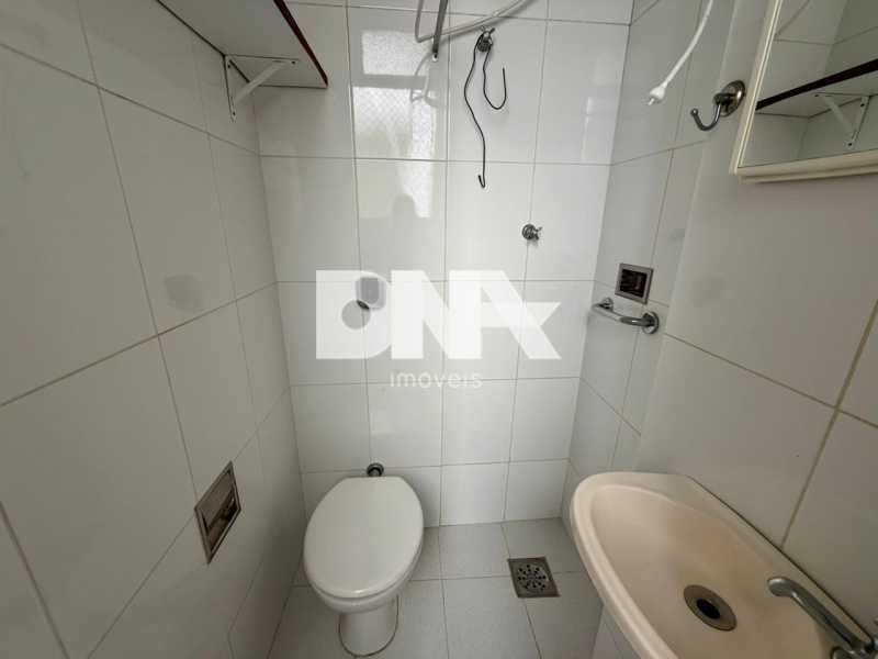 Apartamento 3 quartos à venda Copacabana, Rio de Janeiro - R$ 1.151.000 - NSAP33867