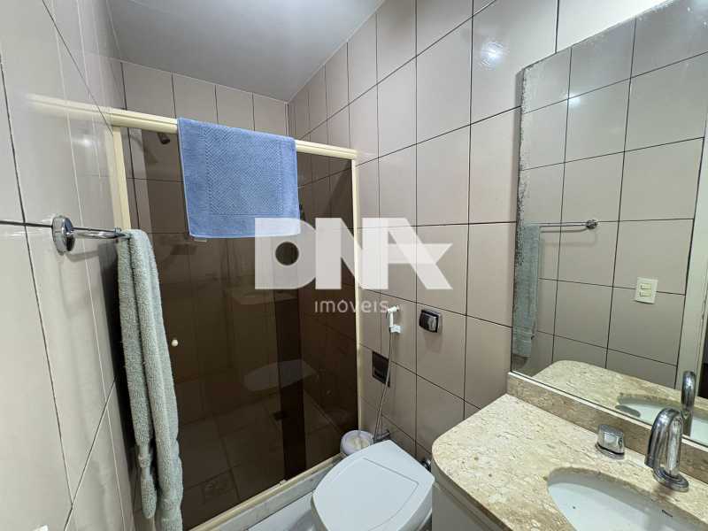 WhatsApp Image 2026-03-24 at 1 - 14