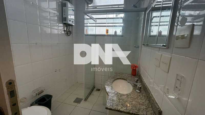 WhatsApp Image 2026-03-25 at 1 - 12