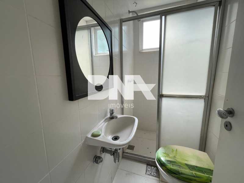 WhatsApp Image 2026-03-24 at 1 - 10