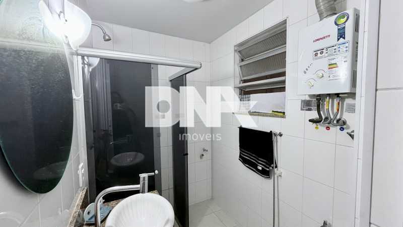 Conheça IMG_5148. do imóvel - Apartamento à venda Rua Barão de Ipanema, Copacabana, Rio de Janeiro - R$ 590.000 - NSAP12237 - 20 IMG_5148. - 20