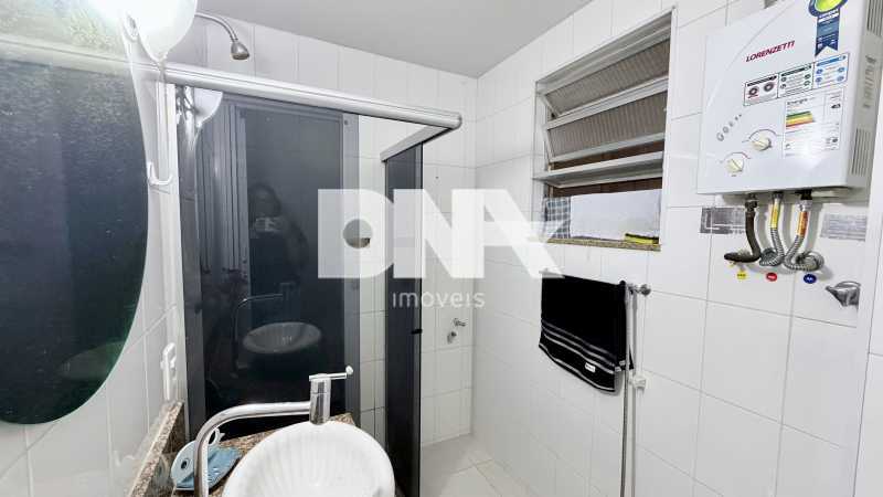 Conheça IMG_5152. do imóvel - Apartamento à venda Rua Barão de Ipanema, Copacabana, Rio de Janeiro - R$ 590.000 - NSAP12237 - 24 IMG_5152. - 24