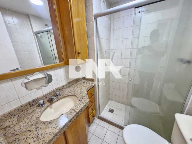 Apartamento 2 quartos à venda Botafogo, Rio de Janeiro - R$ 1.499.000 - HTAP20127