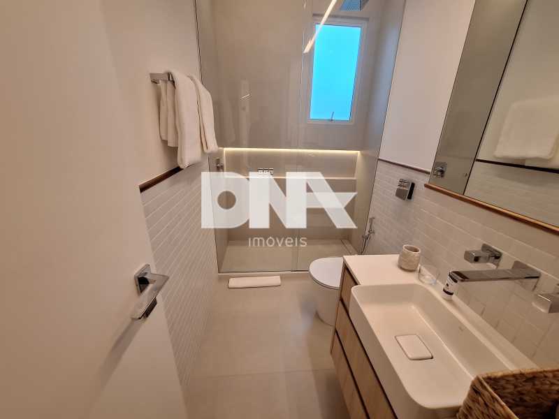 Cobertura 4 quartos à venda Copacabana, Rio de Janeiro - R$ 14.500.000 - NSCO40138